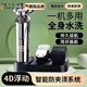 RICH YOUR HOME德國品質(zhì)剃胡刀2025新款電動刮胡刀男士USB充電式須刨胡須刀三刀頭干濕兩用 升級款數(shù)顯