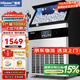 惠康(HICON)制冰機商用小型家用制冰機擺攤奶茶店酒吧50KG/70KG/100KG大容量全自動方塊冰冰塊制冰機 【店長推薦】78顆-產(chǎn)100KG-儲18kg自來水