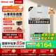 林內(nèi)（Rinnai）【小蠻腰Max】16L燃?xì)鉄崴鳌炯译妵?guó)家補(bǔ)貼15%】 水伺服恒溫 0.5℃調(diào)溫 16GD72(JSQ31-GD72)