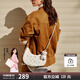 紐芝蘭（NUCELLE）女生包包2025新飛馬彎月包單肩斜挎月牙腋下包時(shí)尚半月包生日禮物