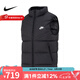 耐克（NIKE） AS M NK SF WR 650-D FLD VEST羽絨背心馬甲 FB8184-010 L