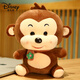 迪士尼（Disney）可愛(ài)小猴子毛絨玩具公仔玩偶水果圍巾猴兒童生日禮物 棕色 23厘米(小號)