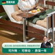 添康德國添康移動(dòng)餐桌氣壓升降式過(guò)床桌護理床專(zhuān)用吃飯桌老人書(shū)桌 胡桃木色