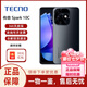 傳音 TECNO Spark 10/10C/10Pro 國際版 spark 8p/7 pro 海外版 Spark 10C 黑色 128G