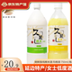 久感延邊朝鮮族米酒 韓國瑪格麗  女士低度酒 750ml/瓶 1瓶 糯米+玉米各(凈重3斤)