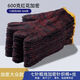 饃彭勞保手套加厚耐磨棉線(xiàn)花線(xiàn)毛線(xiàn)機修修理工作業(yè)線(xiàn)子耐用 600克普通款厚款 100雙