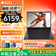 惠普暗影精靈11銳龍版【補貼20%】2025新品游戲本獨顯RTX50系顯卡 筆記本電腦 R9-8945HX 5060 16G內存 1TB 2.5K屏 240Hz 官方標配