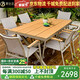 萊仕達北歐戶(hù)外庭院花園塑木桌露天露臺休閑桌椅組合KXS7 1.5桌6椅