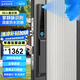 IRONGENERAL鐵將軍3D人臉識別戶外防水?dāng)鄻蜾X智能鎖掌靜脈全自動斷橋鋁電子鎖 玄青黑