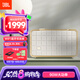 JBL音樂(lè)世家A200白金版WiFi藍(lán)牙音箱 丁禹兮同款 國(guó)家補(bǔ)貼 家用電腦高端HIFI音響CD級(jí)立體聲 女生禮物
