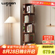 羅森（LUOSEN）實木旋轉書架落地置物架現(xiàn)代簡約收納架360度簡易儲物架五層胡桃
