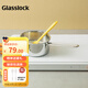Glasslock小奶鍋304不銹鋼寶寶輔食鍋家用嬰兒小煮鍋煎煮湯鍋帶蓋 奶鍋 14cm