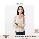 JESSIE氣質(zhì)V領(lǐng)顯瘦荷葉邊下擺繡花小上衣春新款 白色 L