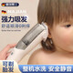 太平牛德國精工嬰兒理髲器超靜音自動吸發(fā)剃發(fā)電推剪兒童新生家用剃胎毛神器 白色【3倍吸力款嬰兒級不卡發(fā)】