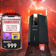 H3C 新華三 NX15000萬(wàn)兆Wifi6路由器15000M無(wú)線(xiàn)速率智能5G雙頻14顆信號放大器2.5G網(wǎng)口黑神話(huà)電競路由