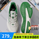 ADIDAS阿迪達斯男鞋女鞋秋季新款休閑運動(dòng)鞋網(wǎng)面透氣輕便減震跑鞋跑步鞋 JH5153【官方正品 假一賠十】 42