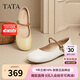 他她TATA女鞋25秋款方跟時(shí)尚百搭單鞋真皮瑪麗珍鞋YFF03CQ5米白/棕 37