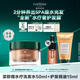 馥綠德雅（RENE FURTERER）水療發(fā)膜200ml滋潤柔順強韌修護發(fā)芯抗毛躁干枯燙染發(fā) 依蘭香進(jìn)口