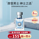 范思哲（VERSACE）晶鉆粉鉆經(jīng)典同名男士云淡風(fēng)輕藍(lán)色牛仔香水七夕情人節(jié)禮物送女友 經(jīng)典同名男士淡香水30ml