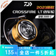 達億瓦（DAIWA）23款CROSSFIRE穿越火線紡車輪近海水船釣遠投輕量化路亞輪魚線輪 3000-C 左右手互換型