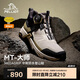 伯希和（Pelliot）[MT-大師]戶(hù)外中幫登山鞋男防水Vibram防滑徒步鞋115382007卡其43