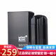 萬寶龍（MONT BLANC）香水探險家男香傳奇持久淡香節(jié)日生日禮物 榮耀之星徽章100ml