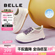 百麗（Belle）透氣網(wǎng)面小白鞋女厚底休閑運(yùn)動(dòng)板鞋B1175BM3 蜂蜜牛乳-皮面 34 (220mm)