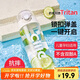 希樂塑料水杯tritan運動男女大容量戶外學(xué)生杯子600ml雪球白XL-2217