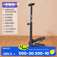 迪卡儂踏步機(jī)家用室內(nèi)健身腳踏機(jī)小型迷你安靜燃脂減肥智能計(jì)數(shù)-4866653