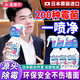 ZHANJIE日本墻體除霉劑去霉斑霉菌清潔劑噴霧回南天墻面墻壁發(fā)霉清除神器 【2瓶】超值優(yōu)惠裝
