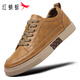 紅蜻蜓板鞋男百搭平底運動(dòng)通勤鞋男士透氣舒適休閑鞋EXA351142黃棕40