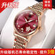 沖浪琴師瑞士認證手表女士全自動(dòng)機械表時(shí)尚防水十大品牌簡(jiǎn)約超薄商務(wù)女表 L6169玫金紅面鋼帶升級版