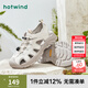 熱風(fēng)男鞋新款涼鞋男士沙灘鞋涉水鞋運動(dòng)戶(hù)外耐磨溯溪鞋 03米色 40 偏大半碼
