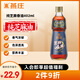 燕莊 香油402ml【一級】100%純芝麻油 涼拌火鍋油碟調(diào)味