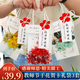 佳妍教師節(jié)賀卡 diy干花卡片禮物送老師祝福心愿賀卡永生花3套