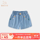 班喜迪女童牛仔短褲夏季2025新款洋氣女寶寶薄款冰絲褲兒童寬松褲子夏裝 花朵 100