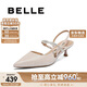 百麗時尚尖頭包頭涼鞋女25夏新真皮優(yōu)雅淺口鞋B2484BH5 粉色 38