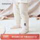 babylove嬰兒褲子春秋款彈力打底褲女寶寶休閑褲居家內穿百搭長(cháng)褲