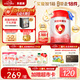 貝因美（Beingmate）愛(ài)加12-36月幼兒奶粉3段800g*6多罐免疫成長(zhǎng)奶粉含乳鐵蛋白