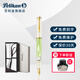百利金 Pelikan德國特別款新品M200淡綠色鋼筆24K鍍金筆尖送人禮物送禮 透綠色 F尖(約0.5mm)