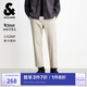 杰克·瓊斯（JACK&JONES） 男裝秋季商務(wù)休閑通勤純色直筒褲子松緊九分褲休閑褲225314024