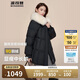 波司登短款羽絨服女寬松百搭狐貍毛領(lǐng)冬季外套B40145186 165/88A