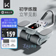 Keep四輪智能計數健腹輪自動(dòng)回彈專(zhuān)業(yè)卷腹輪腹肌訓練器健身腹肌訓練器