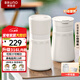 BRUNO榨汁杯果汁機無(wú)線(xiàn)便攜小型家用多功能果蔬保溫杯養生壺料理機【升級316L不銹鋼】 象牙白