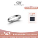 丹尼爾惠靈頓（DanielWellington）DW戒指男銀色飾品百搭男女對戒七夕情人節禮物送男友DW00400035
