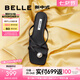 百麗（Belle）鐘楚曦同款珠珠女孩1.0新中式?jīng)鲂疀鲂珺1887BL4 【何超蓮?fù)睢磕竞?拖鞋 36 (230mm)