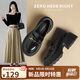 ZHR樂福鞋女百搭輕便學(xué)院風(fēng)單鞋女春秋時尚厚底女鞋 AH555 黑色 38 