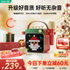 索愛（soaiy）SK15s話筒麥克風(fēng)k歌麥克風(fēng)音響一體機(jī)無線藍(lán)牙音箱唱歌專用神器家庭ktv音響套裝兒童話筒