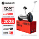 九號（Ninebot）電動(dòng)平衡車(chē)成人L8白色+手扶桿套裝多模式操控10英寸體感加速代步送貨9號電動(dòng)車(chē)