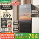 康寶（Canbo）【魔鏡】消毒柜家用立式115L高溫二星小型雙門碗筷餐具烘干不銹鋼消毒碗柜【國家補(bǔ)貼】XDZ115-C19